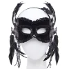 Party Delights Black Masquerade Mask With Feathers & Beads< Masks