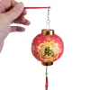 Party Delights Chinese New Year Light Up Handheld Lantern< Hanging Decorations