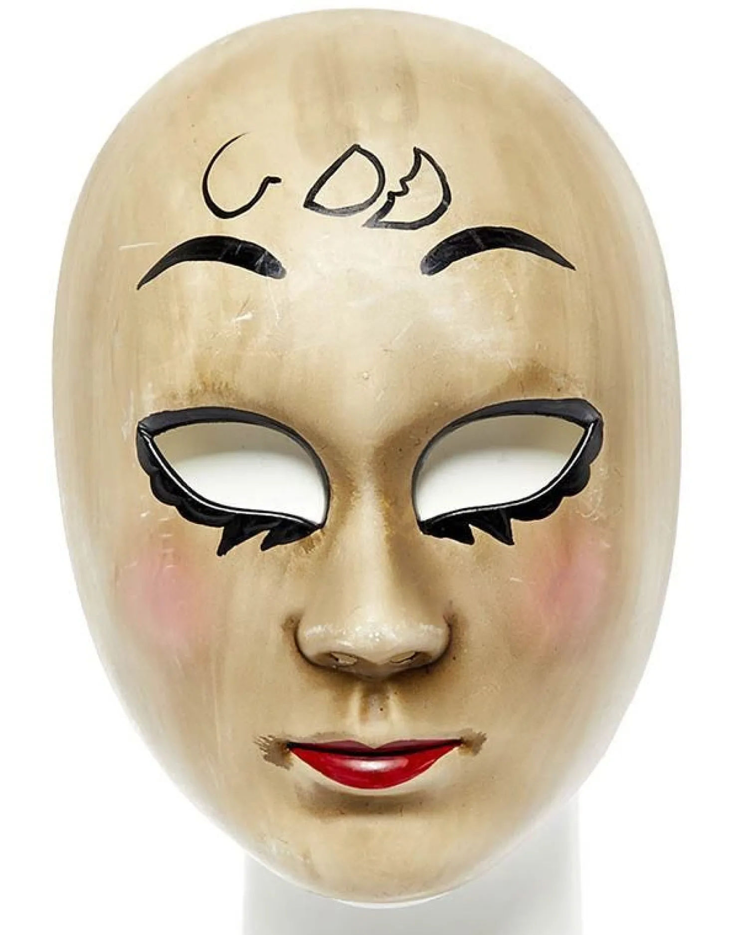 God Mask<Party Delights Online