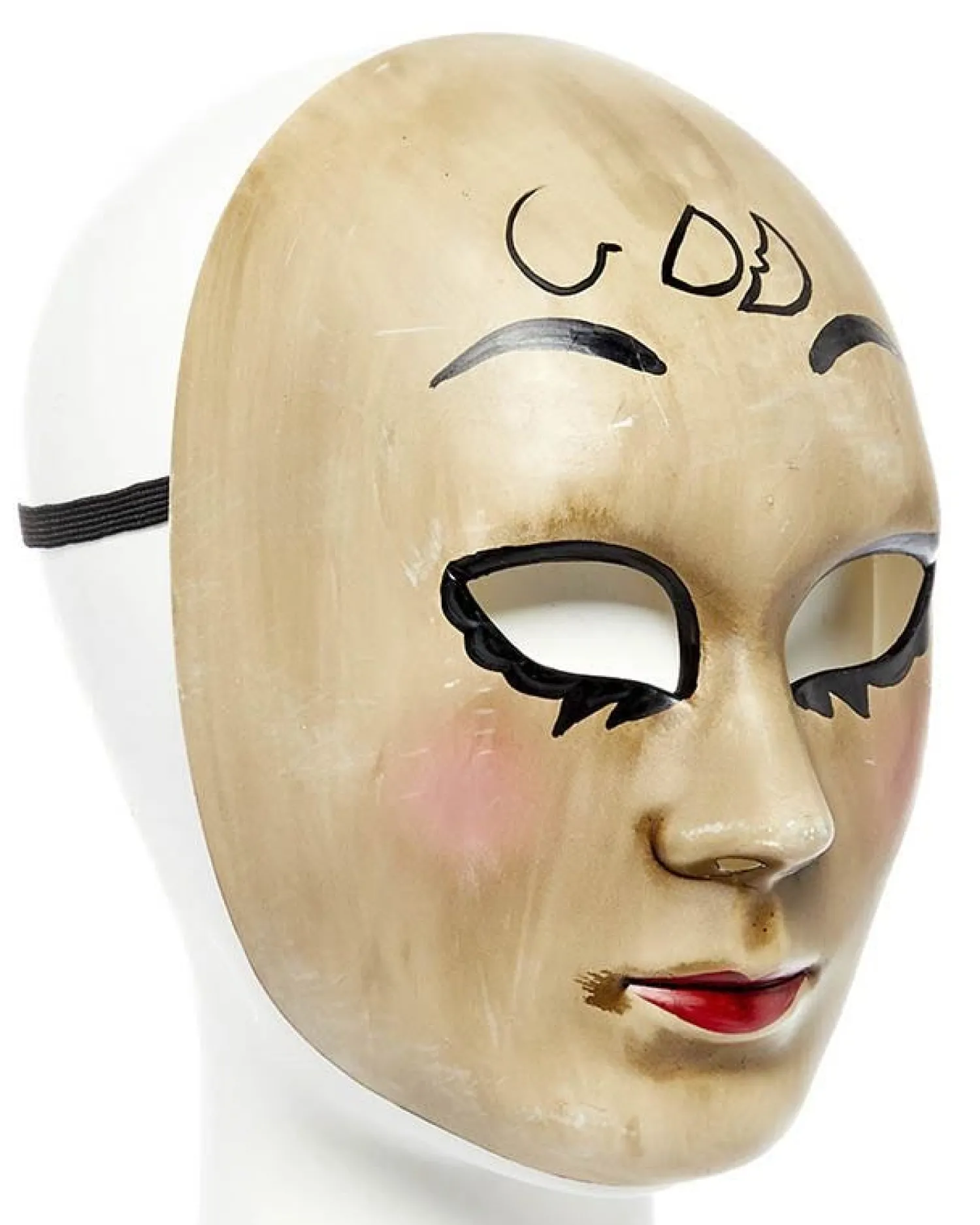 God Mask<Party Delights Online