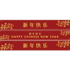Party Delights Happy Chinese New Year Paper Banners - 1M (3Pk)< Banners