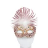 Party Delights Pink Masquerade Mask With Sequins, Glitter & Feathers< Masks
