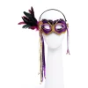 Party Delights Purple Masquerade Mask With Feathers< Masks