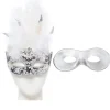 Party Delights Silver Feather Masquerade Masks For Couples< Masks