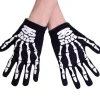 Skeleton Gloves - Child<Party Delights