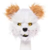 Terror Terrier Mask<Party Delights